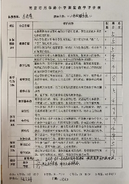 微信图片_202101110726042