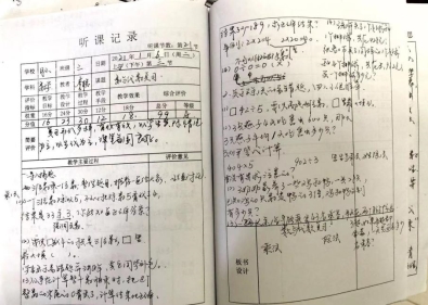 2f7be5da0d6742fb3d0413764ca8a3b