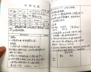 4ca36c41e23e6d51b40b226ec863c1f