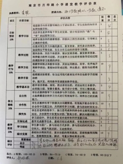 8ed3d48468aae21ad34cfce8c1175fa