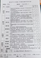 67d00eeb7603292e98b1b2c9ce96469