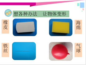 微信截图_20210111130613