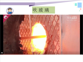 微信截图_20210111125028