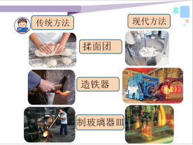 微信截图_20210111130742