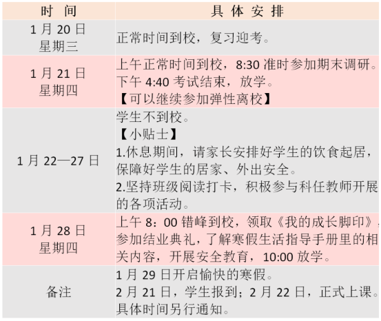 e60c565bb9a12fa2c85ac26de83e6355