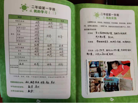 eb6ed4d92a741ff6f20dd2e84ee97547