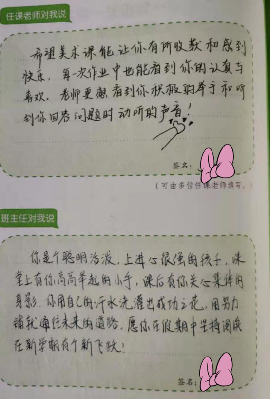 bb87cc435e57bac08e1e023b25a0b793