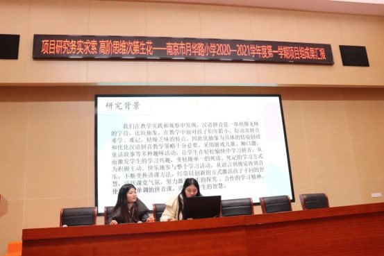 d448c9ea7f520657e54a9826e6153578