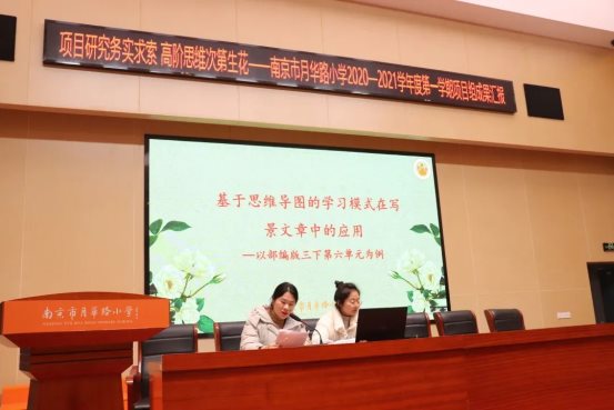 8225abf72a2adb35c6342bde344ebccd