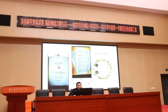 e5e51d9f34a5a4e8b46f6e8702b6a5ee