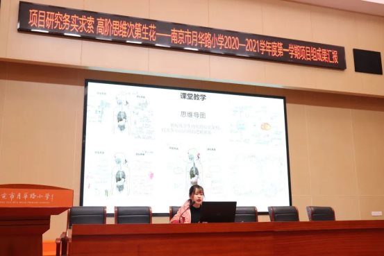 ee5302d7d39e3dded21c1f26c9877407