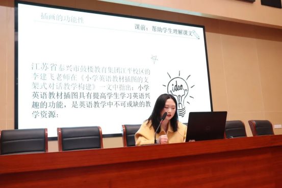 0a3ae1cea8742eb7b0b88e8ea1d8b6f3