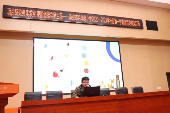 aa5e9e0c852448d37380c0582042ab43