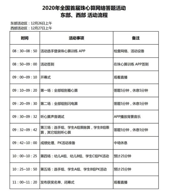 404805ea59bc343a7125082a02d86f54