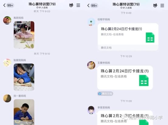 cc7ce2669e48a4658d59cdeb4bc189ff