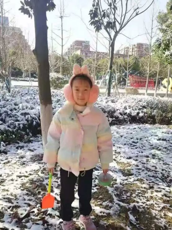 eaf61d84b2b75a2f5e563983811b773e