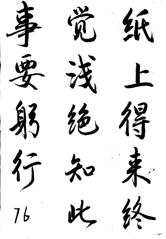 a85da7cafbe7a83e2cea485d7237217f