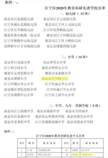 be15c272040ad259fcfa348ba7d1f6db