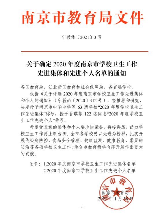 b4e727f3f9e420899e7d1b2308bf1b09