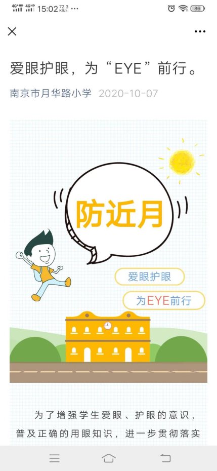 860bd913b011bbeea4e08491c4305f68