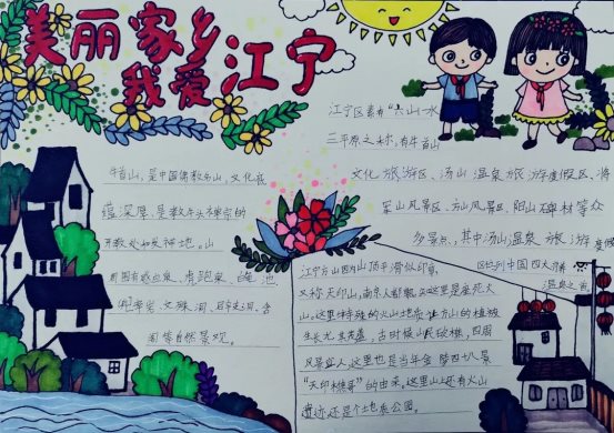 31cea3d6868c27bb815920278c57c8ad