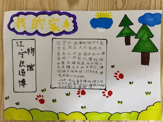 b2234d857e8675b380561706c5b8a3c2