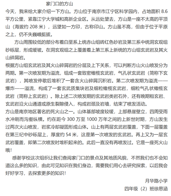 c4cea5c876dd79dfdbf0482b34ed6ac3