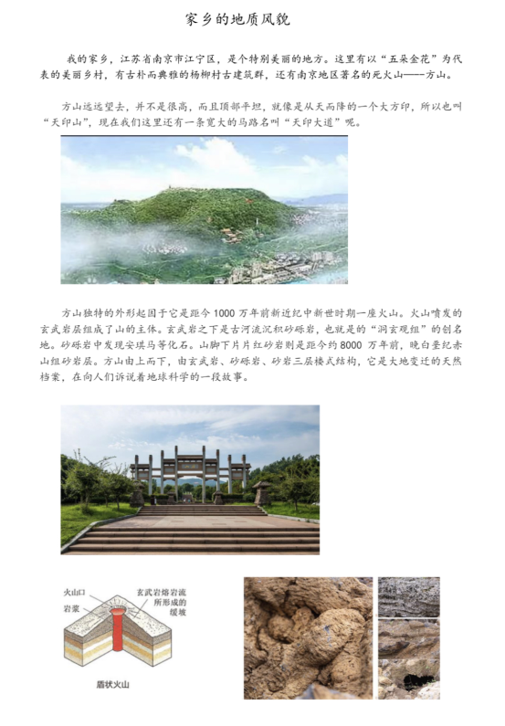 50116d51da78bbea06723540ee234df3