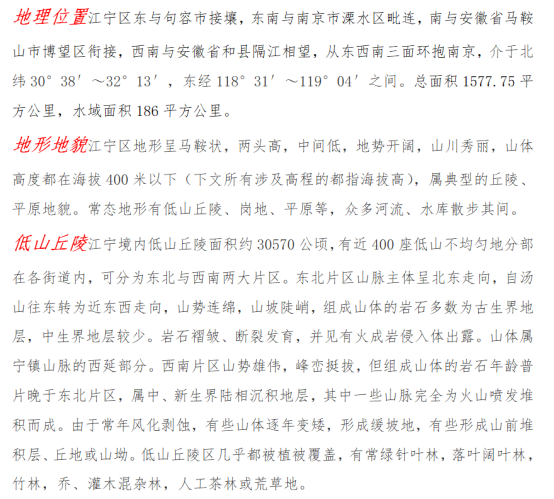 297a7b1f4eb438b91f0e0997a5a5efa5