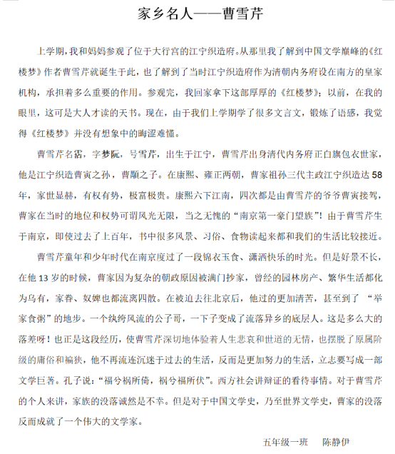 3436ad76264e2330bb4ee9360e068f3f