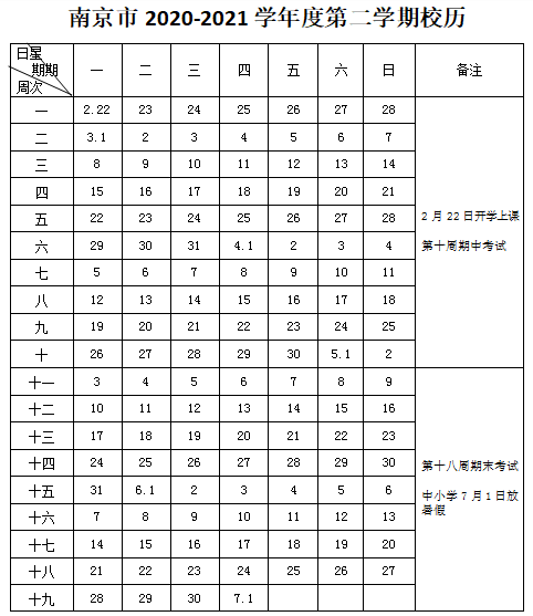 ac8e42beaa44cb19b7ed34dcd18b9f39