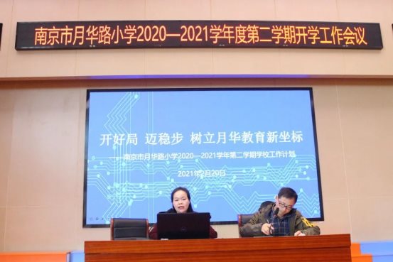 0d7afc6b9bed274c9de46fa1ec440564