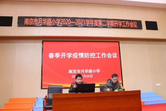 c26b0644b8ef8e6573270081b42f6241