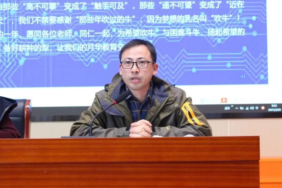 6a11be3031d373664fc831c50598fded