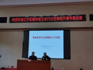 0688209824eba5c4daec765cbd0a989