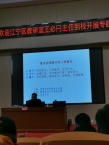 de1ea78755463175a9203dcaf5744b2