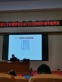 f306d1309e69fbfb83ee1eb3d7d10bd