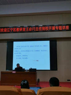 720d965e64e7f597c1a7e7e9fae103c