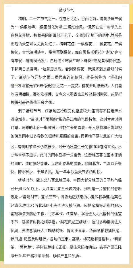 4c001f06919925698899db11f6ff269e