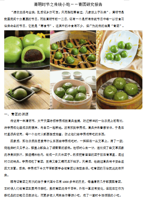 b6bdafc138525036c88d8b5483ebea71