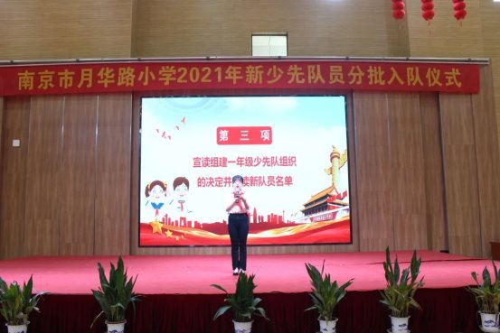 1cf21fc3dd3bead1613badae3c3e28d4