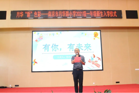 电视萤幕画面

低可信度描述已自动生成