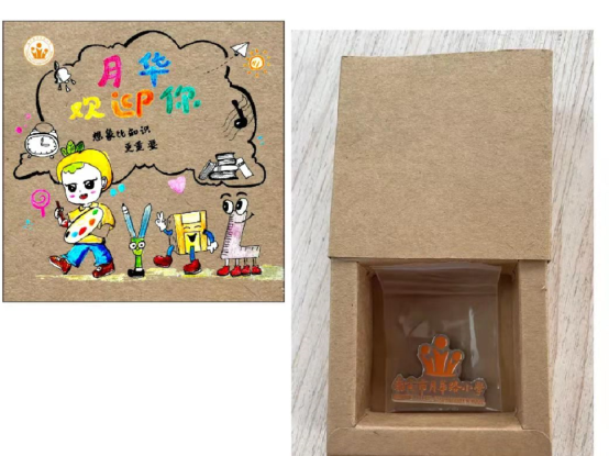 墙上贴着许多海报

中度可信度描述已自动生成