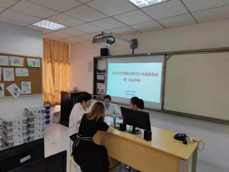 微信图片_20210910163828_proc