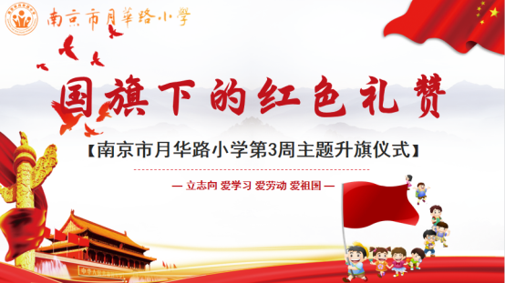 C:\Users\L\Documents\WeChat Files\wl19171716\FileStorage\Temp\2fa6f513c5b27210ddd036c60df4483a