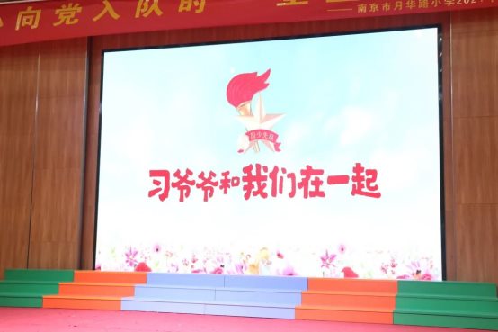 C:\Users\L\Documents\WeChat Files\wl19171716\FileStorage\Temp\62651fcd26ecd8e21c148823f1a09fb8