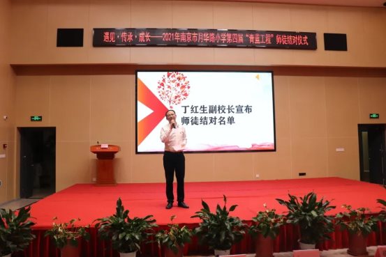 e34fe3f933b892f08c607c661f52531a