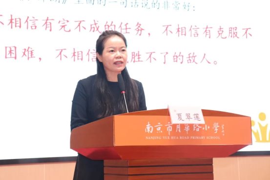 360c84b409289510555b18126fbae0e8