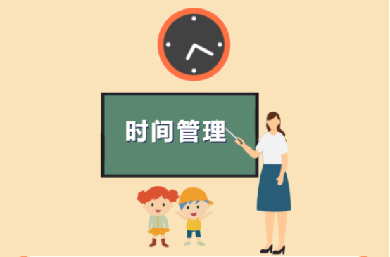 图形用户界面, Teams

描述已自动生成