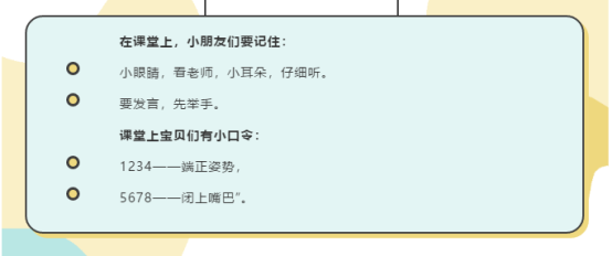 文本&#xA;&#xA;描述已自动生成